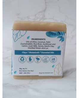Goat Milk and Honey Soap